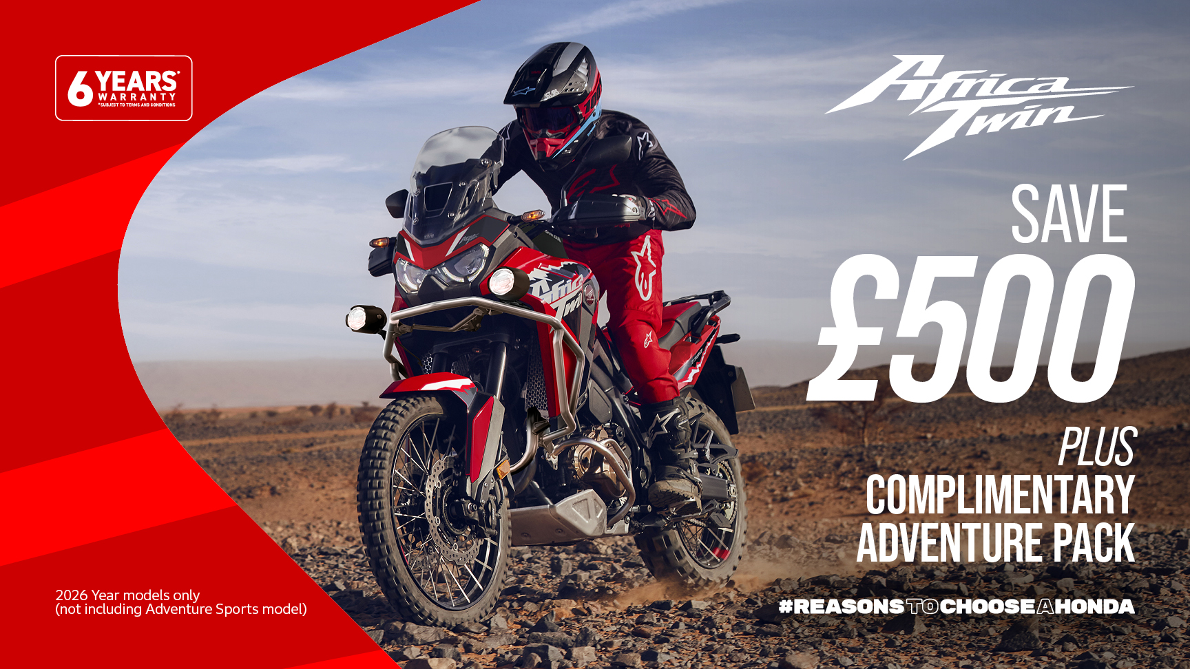 AFRICA TWIN Special Offer - SAVE £500 - 2026 Year models only (not including Adventure Sports model)